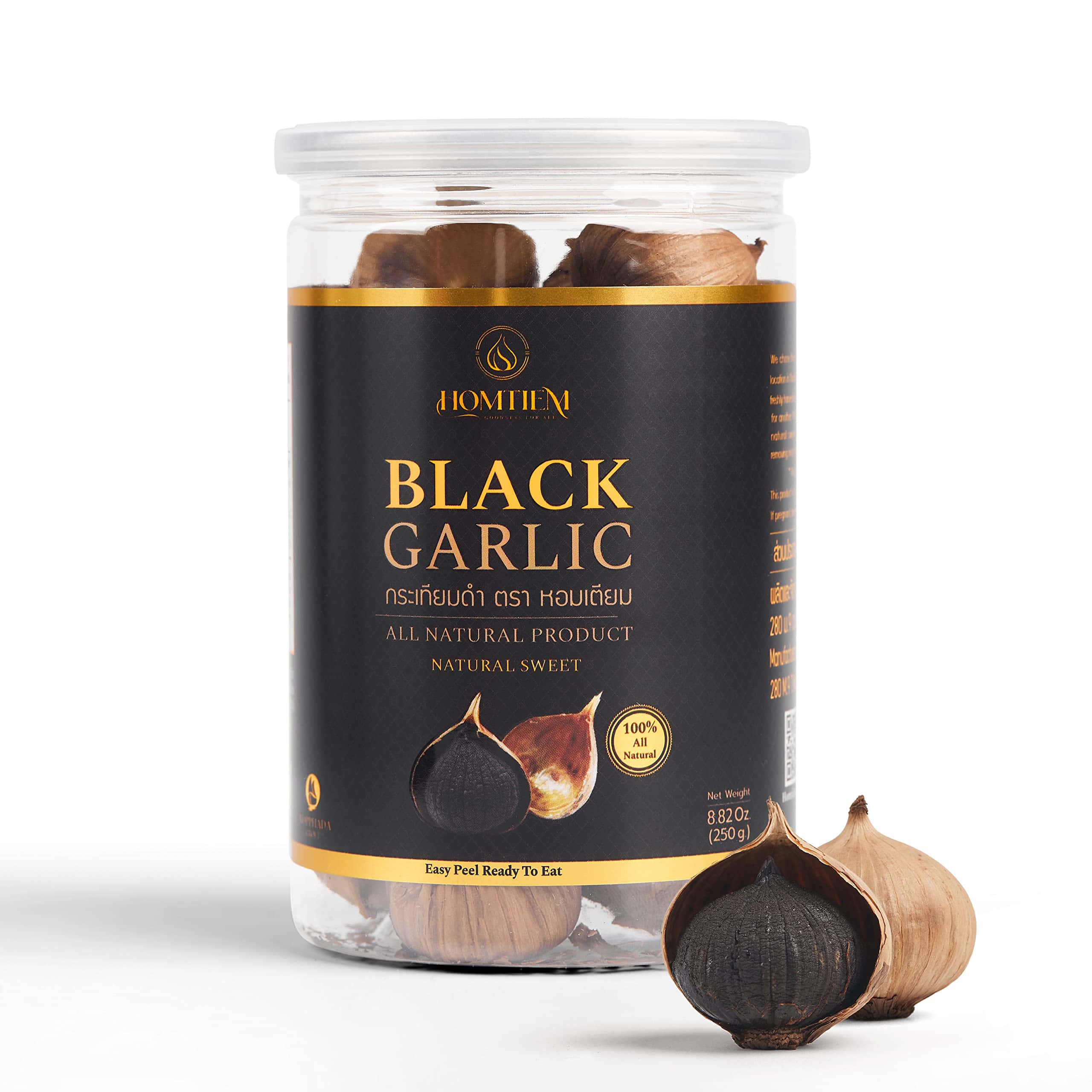 black garlic, golden label, clear jar, 2K Desktop Wallpaper