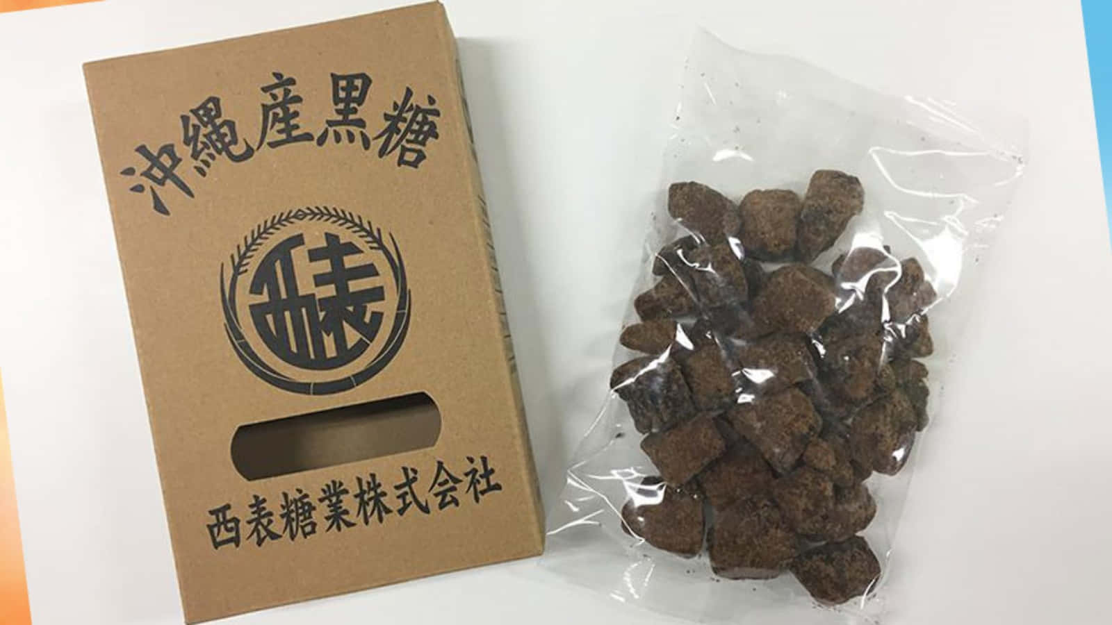 Black Sugar, brown cardboard box, Japanese label, HD Desktop Wallpaper