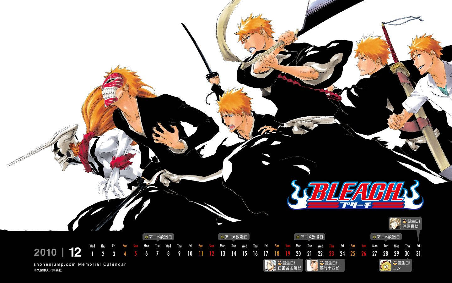 Bleach, Ichigo, all forms, HD Desktop Wallpaper