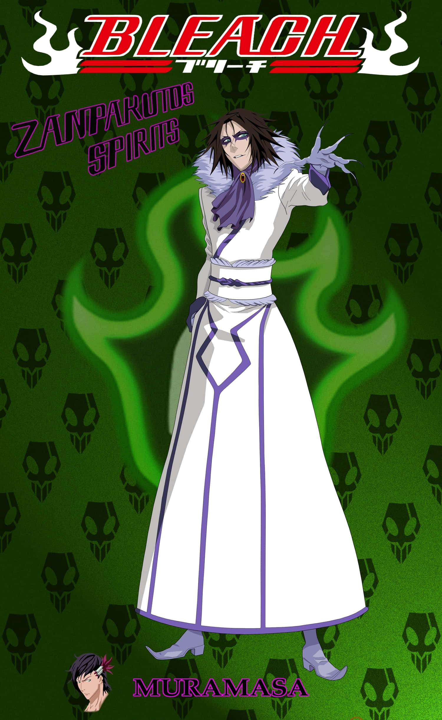 Bleach Muramasa, Muramasa, Bleach, Full HD Phone Wallpaper