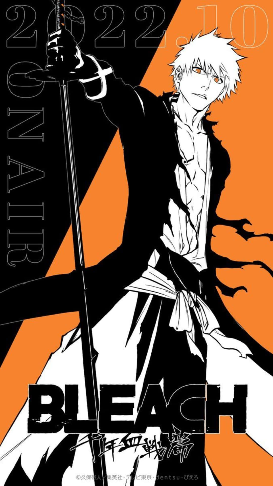Bleach Thousand-year Blood War Arc, white hair, orange eyes, Full HD Phone Wallpaper