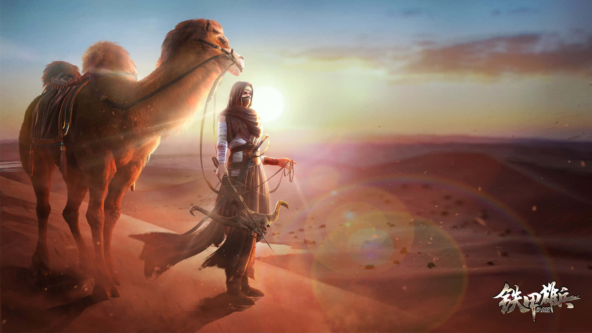 Blood Of Steel, desert, sunset, Full HD Desktop Wallpaper