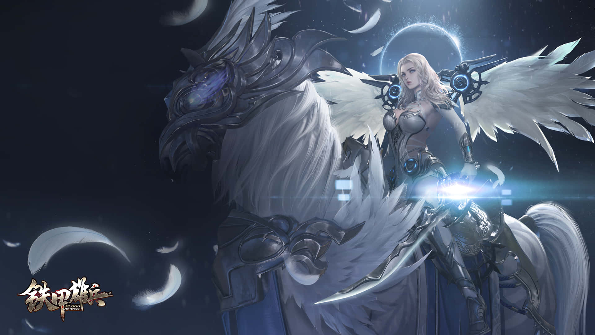 Blood Of Steel, blonde armored warrior, glowing wings, Full HD Desktop Wallpaper