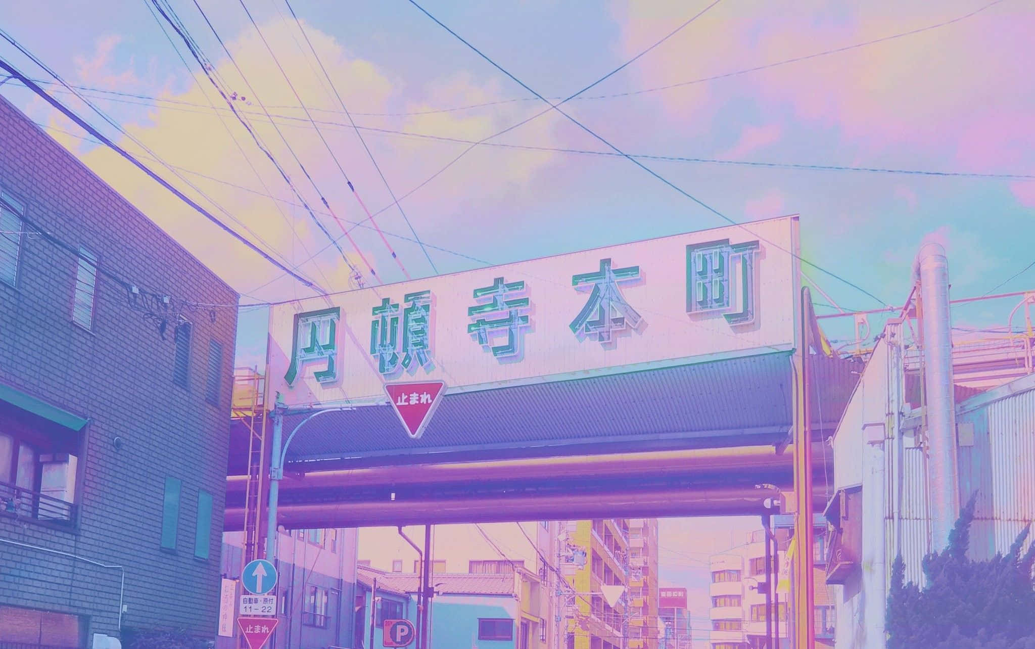 Blue Anime Aesthetic Desktop, kanji, pastel-hued, Full HD Desktop Wallpaper