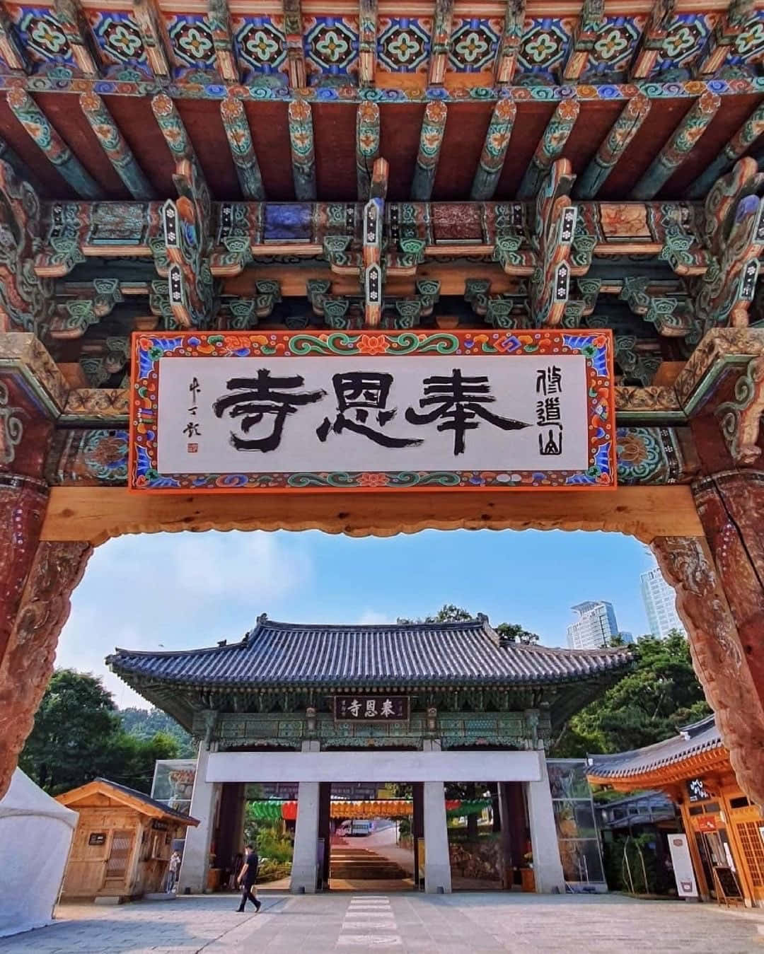 Bongeunsa Temple, entrance gate, traditional Korean temple gate, HD Phone Wallpaper