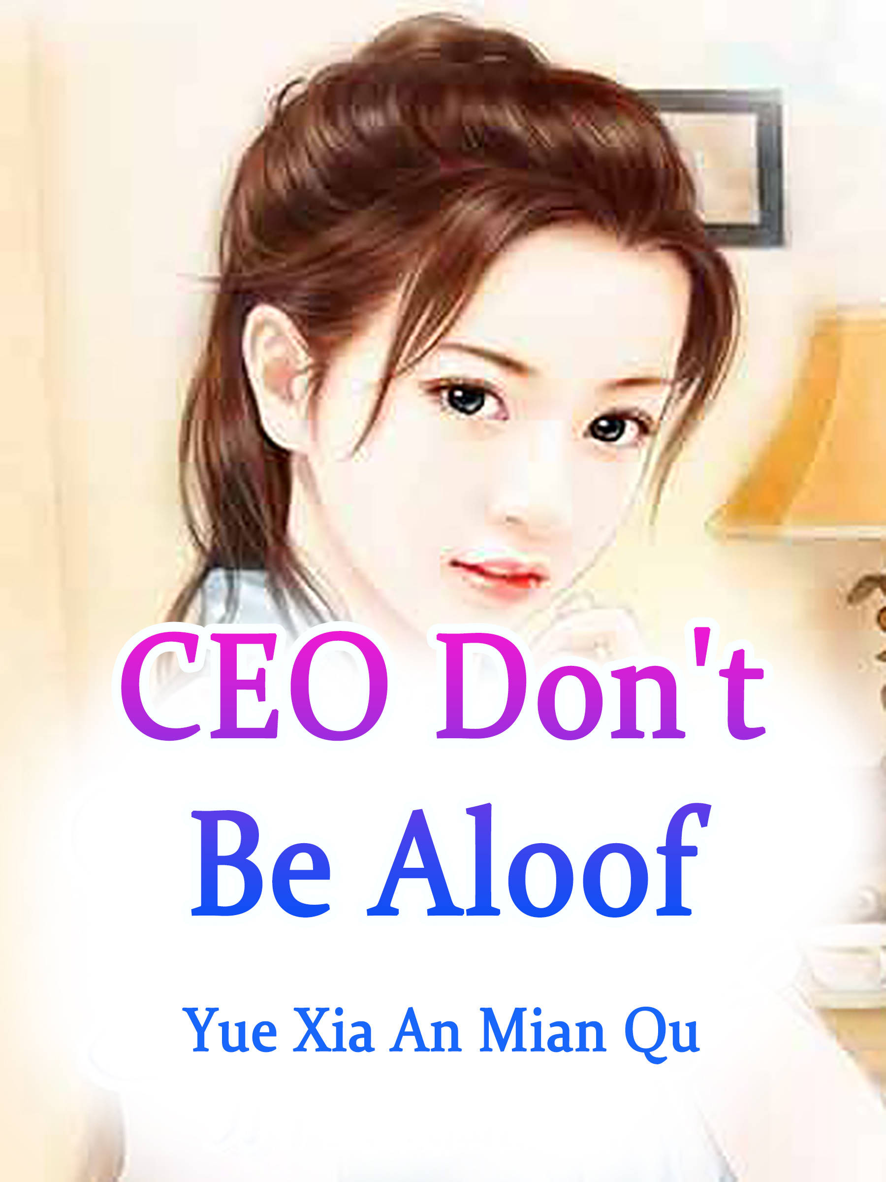 C E O Dont Be Aloof, brown hair, half-updo, Full HD Phone Wallpaper