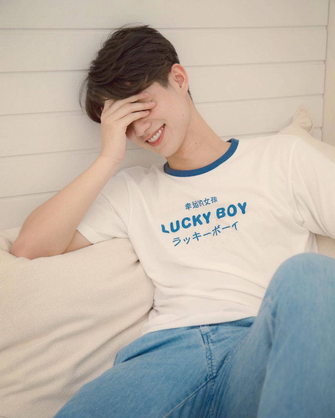 Bright Vachirawit, Lucky Boy Shirt, white t-shirt, HD Phone Wallpaper