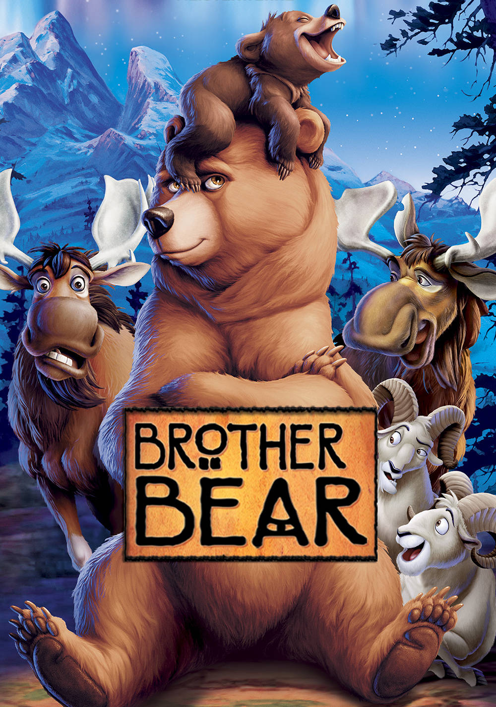 Brother Bear, brown bear, cub, HD Phone Wallpaper