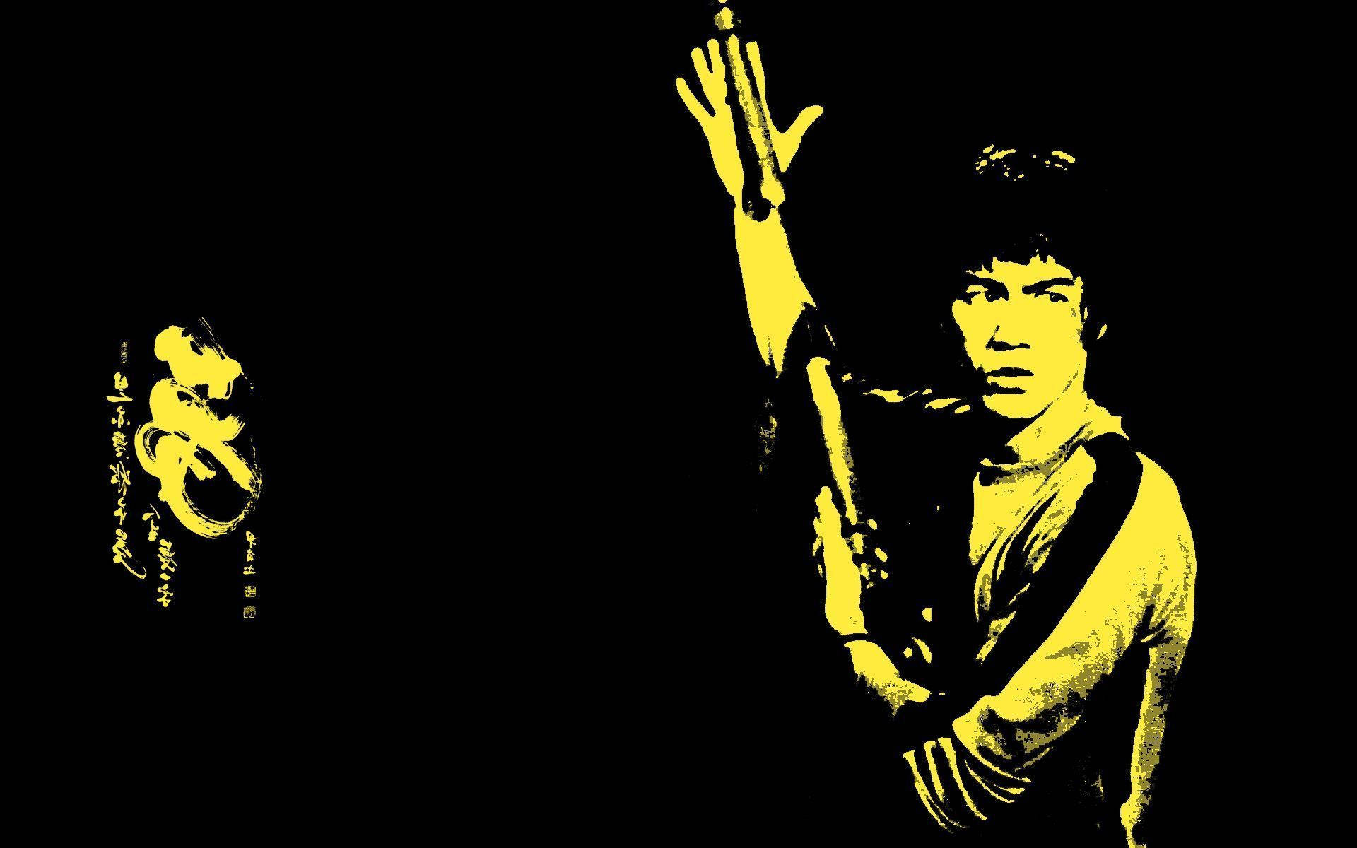 Bruce Lee, yellow silhouette, black background, Full HD Desktop Wallpaper