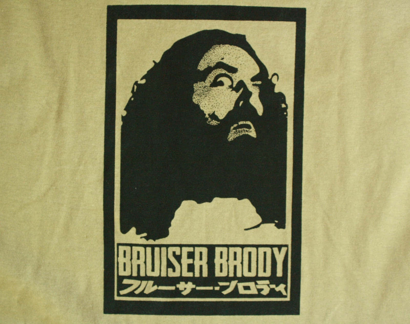 Bruiser Brody, black and white, screen-printed portrait, HD Desktop Wallpaper
