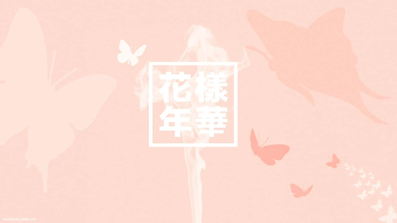 BTS Pink Aesthetic Desktop, soft pink background, translucent butterfly silhouettes, HD Desktop Wallpaper