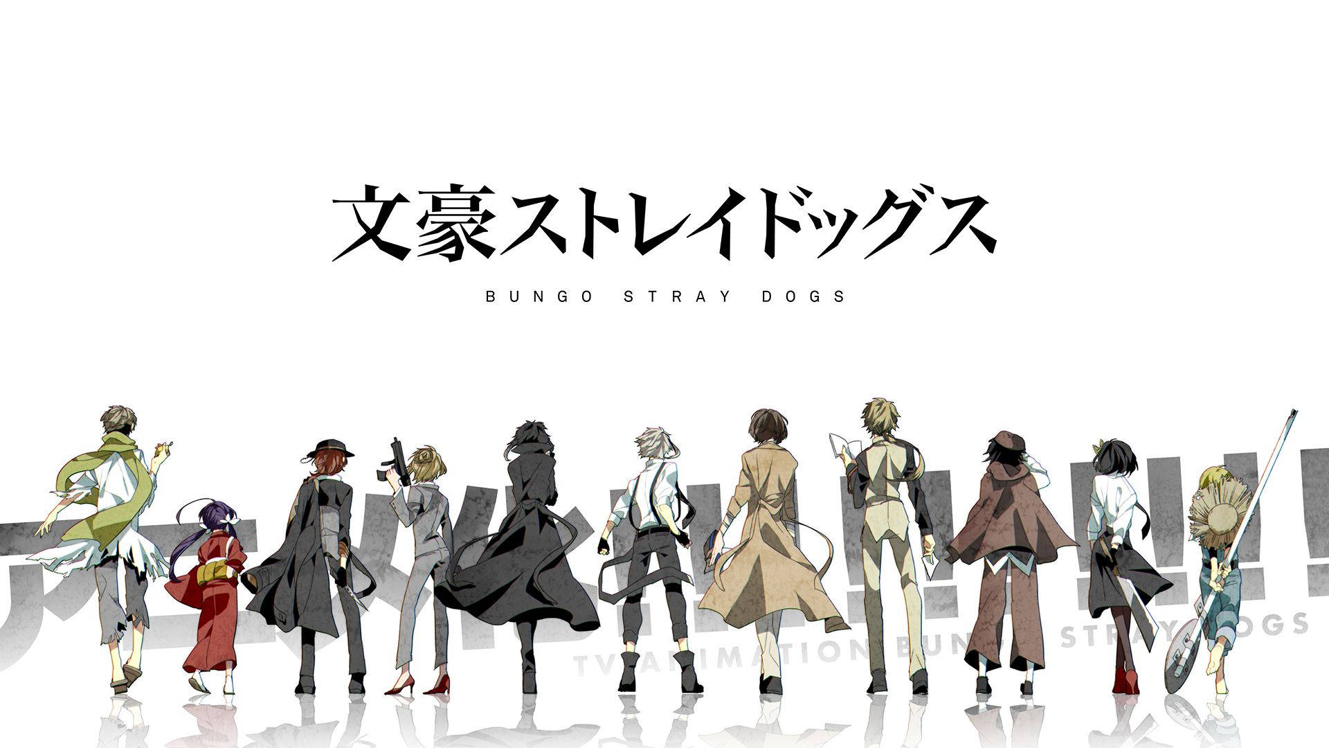 Bungo Stray Dogs, anime characters, back view, Full HD Desktop Wallpaper