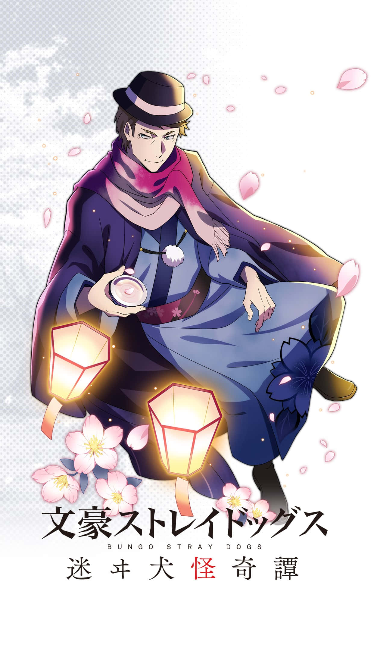 Francis F, Bungo Stray Dogs, purple coat, Full HD Phone Wallpaper