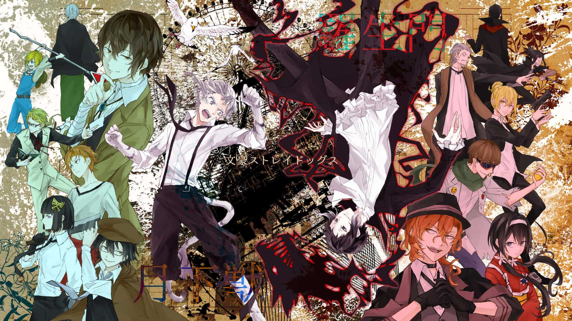 Bungo Stray Dogs, golden and black background, red kanji, Full HD Desktop Wallpaper