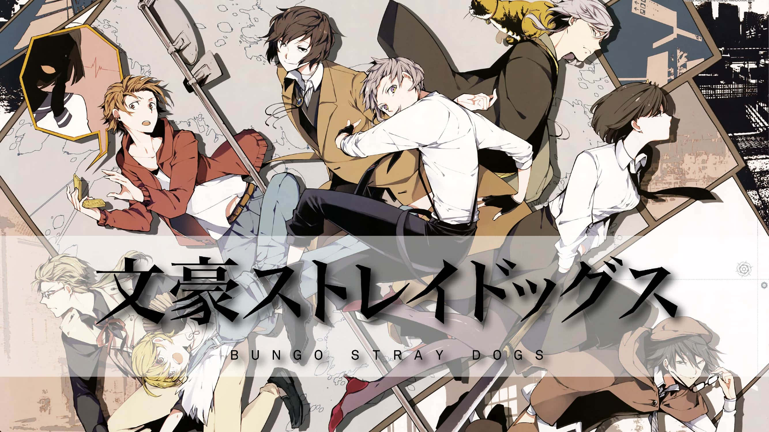 Bungou Stray Dogs, anime characters, dramatic poses, 2K Desktop Wallpaper