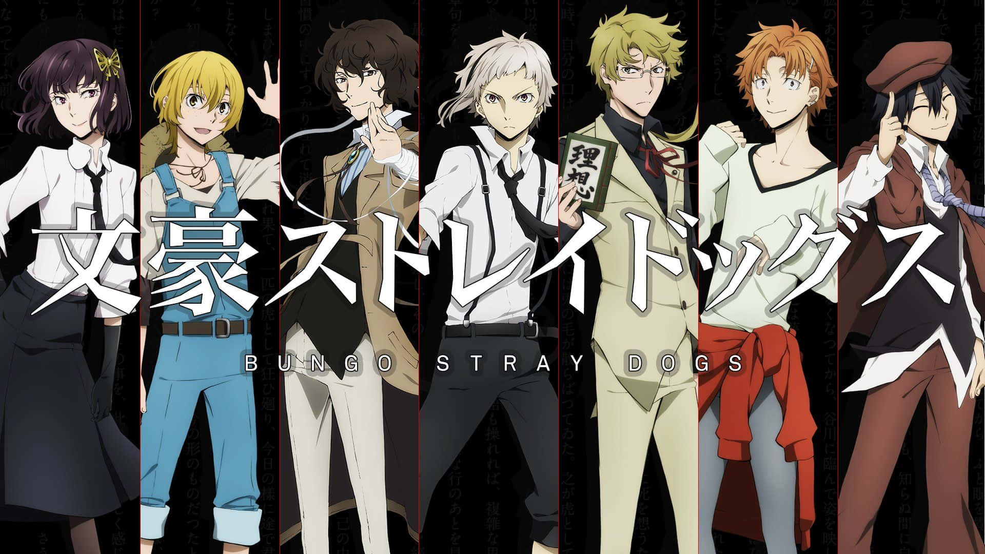 Bungou Stray Dogs, anime characters, dark background, Full HD Desktop Wallpaper