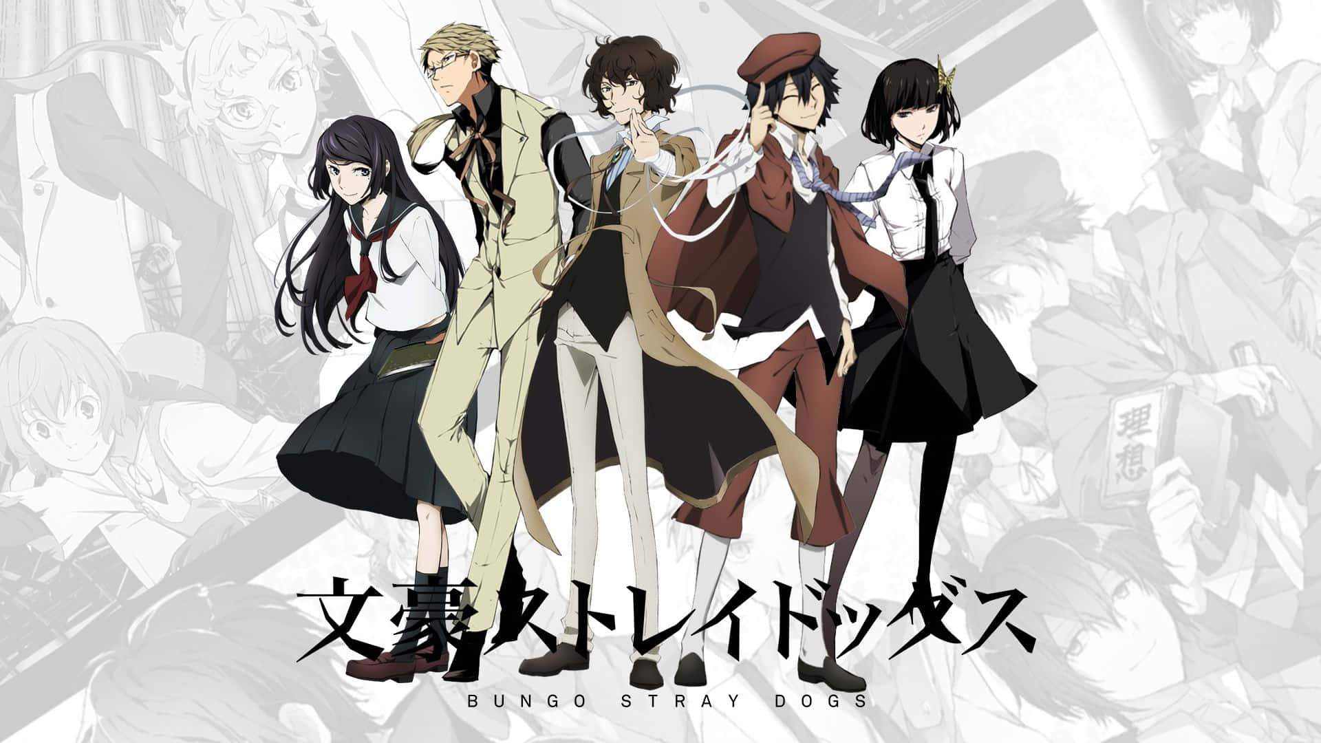 Bungou Stray Dogs, anime characters, school uniforms, Full HD Desktop Wallpaper