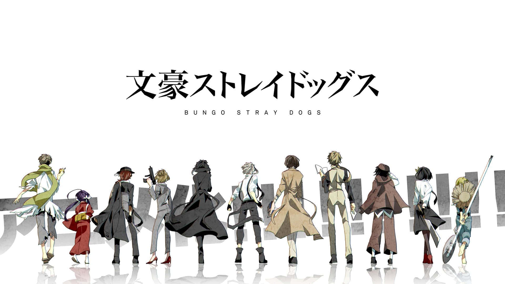 Bungou Stray Dogs, anime characters, lineup, Full HD Desktop Wallpaper