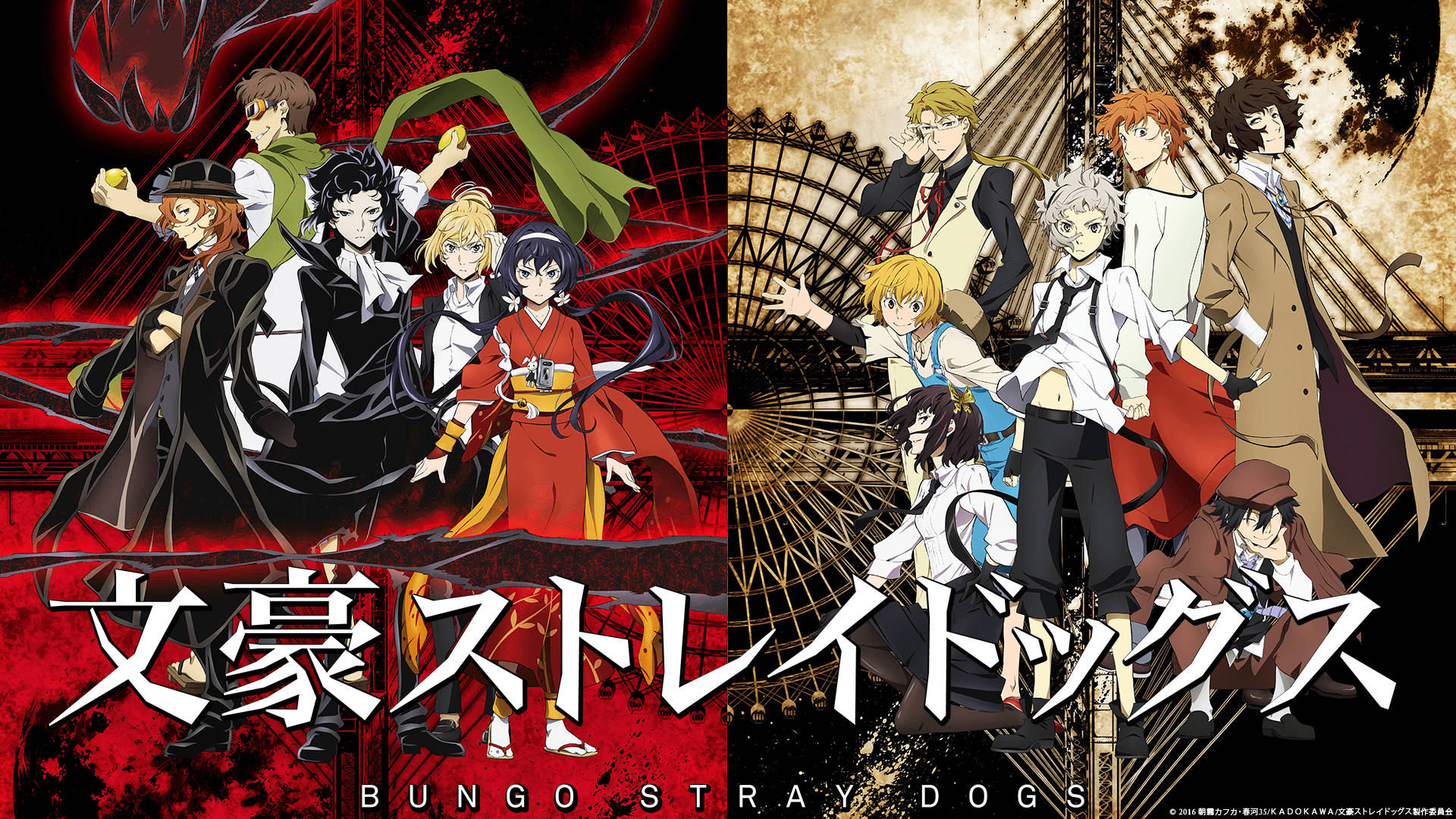 Bungou Stray Dogs, two factions, red and sepia-toned backgrounds, Full HD Desktop Wallpaper
