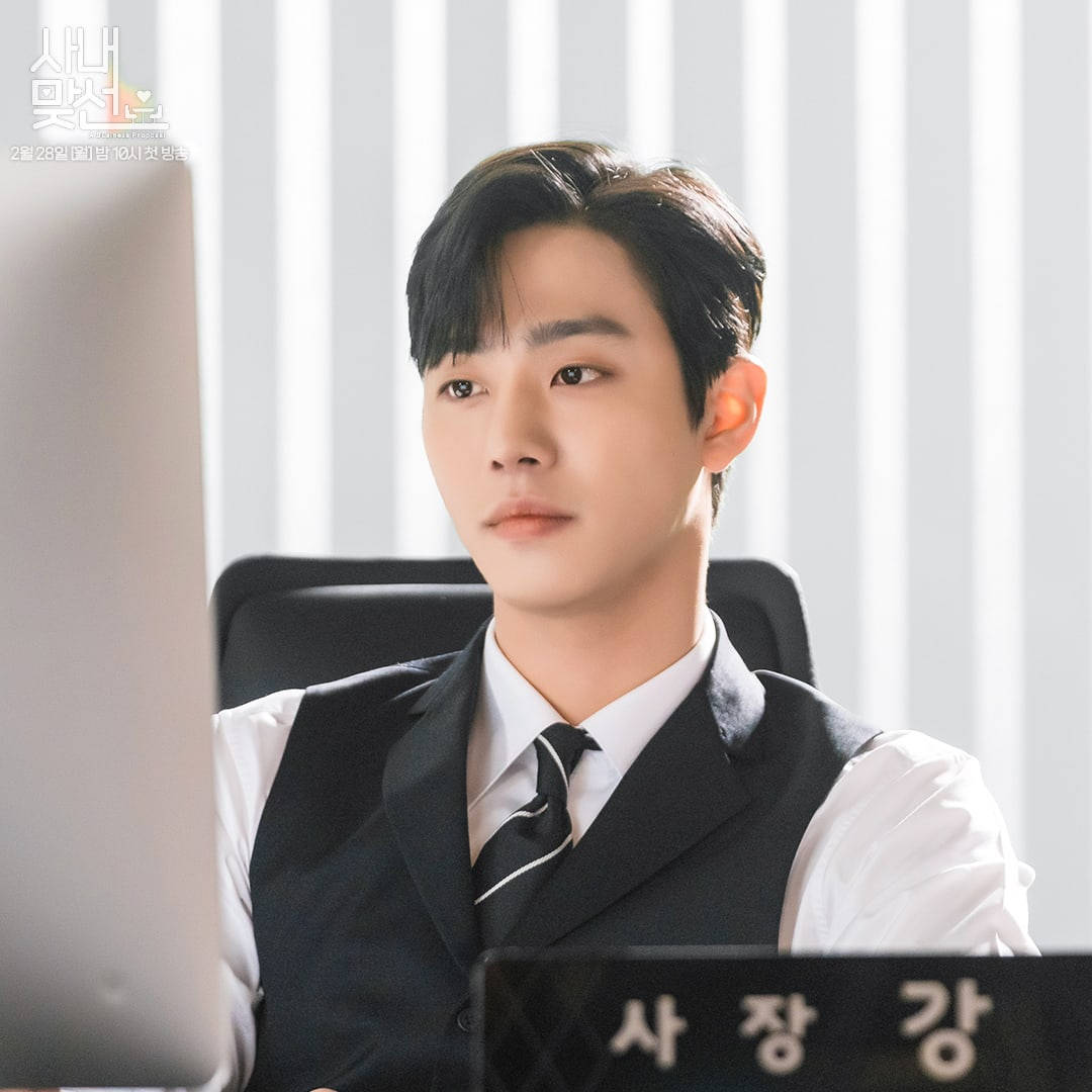 Business Proposal, black vest, tie, SD Desktop Wallpaper