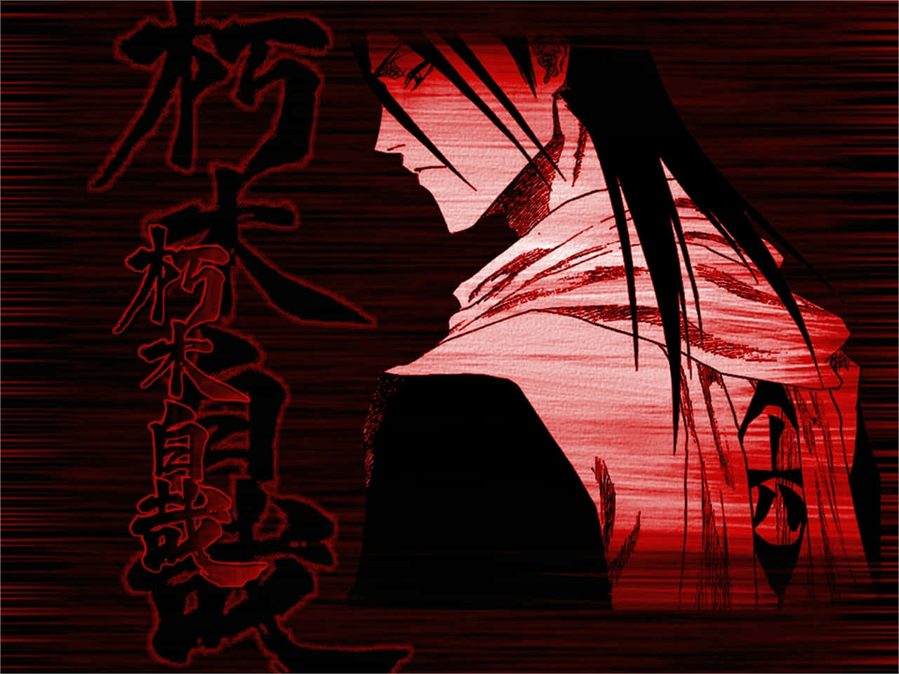 Byakuya Kuchiki, crimson background, glowing Japanese kanji, HD Desktop Wallpaper
