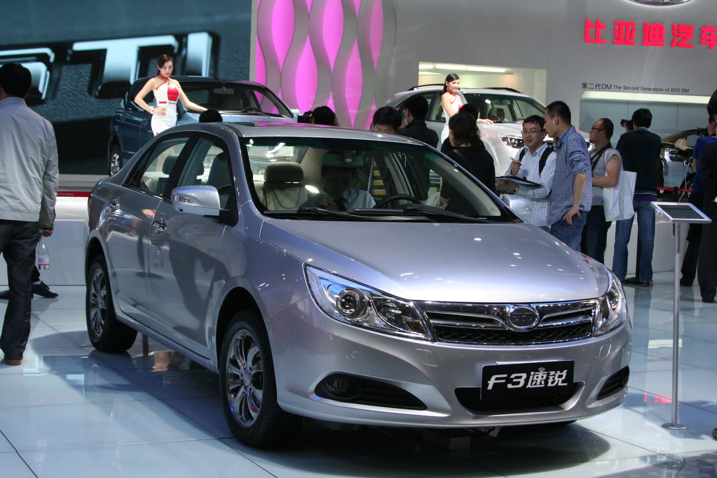 BYD F3, silver, auto show, Full HD Desktop Wallpaper
