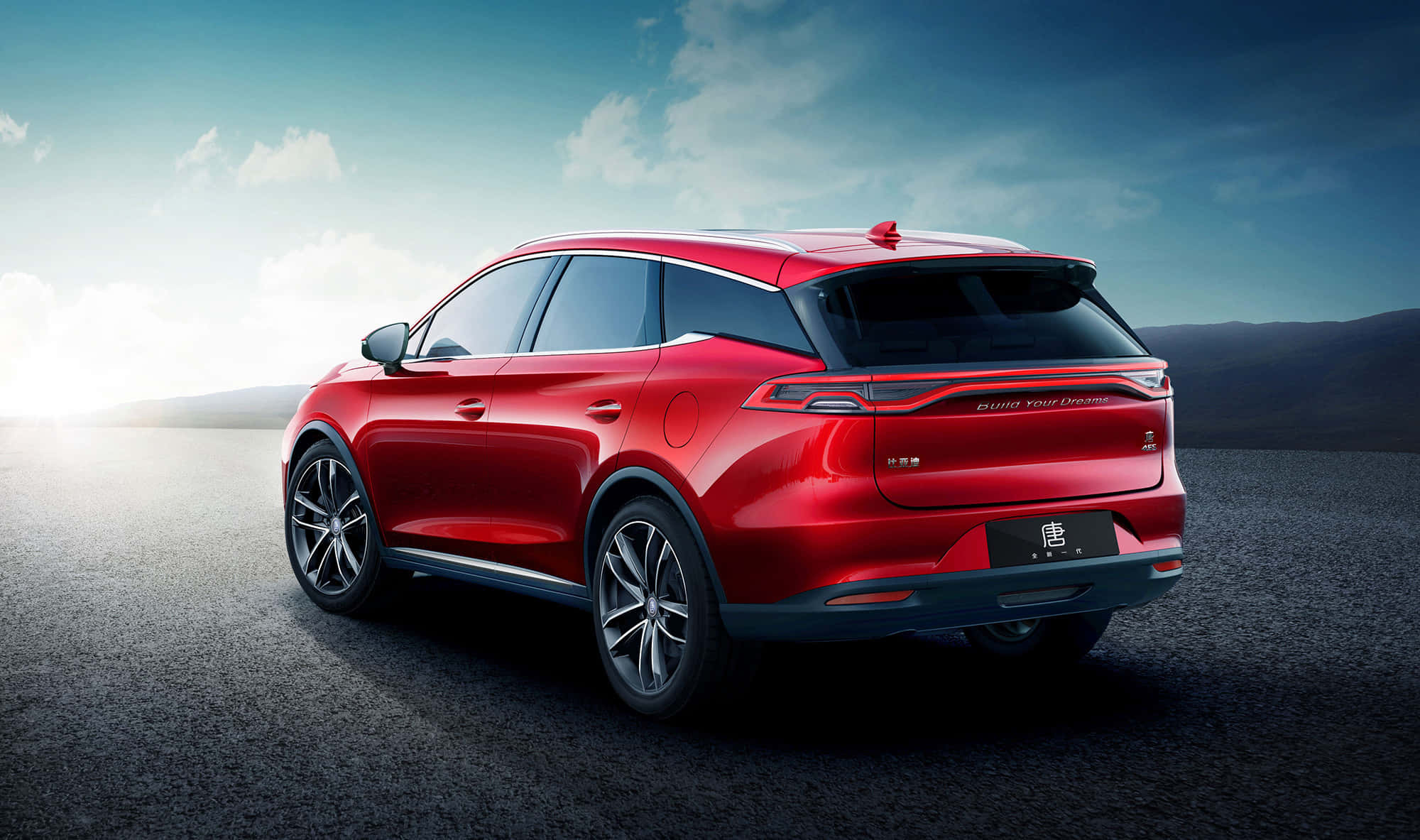 BYD, 2000 x 1183, glossy red, Full HD Desktop Wallpaper