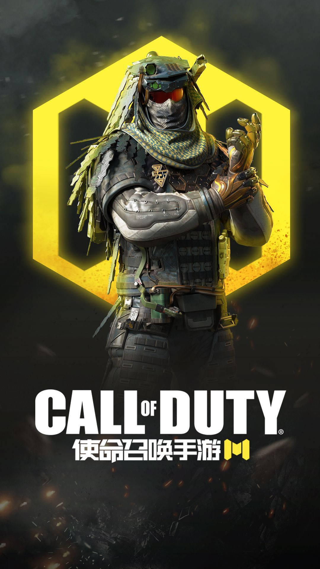Call Of Duty Mobile, tactical gear, glowing yellow hexagon, Full HD Phone Wallpaper