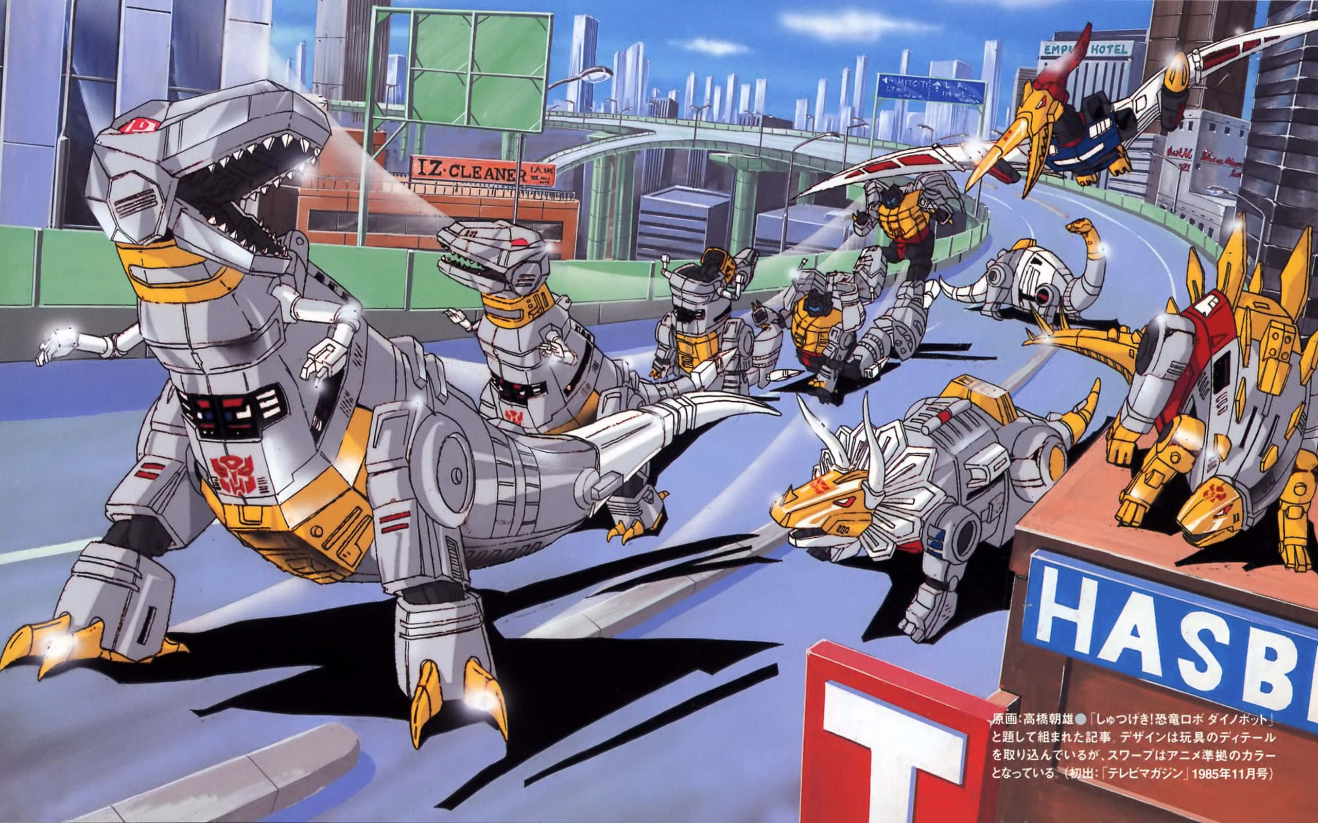 Cartoon Robot, robotic dinosaurs, futuristic cityscape, 2K Desktop Wallpaper
