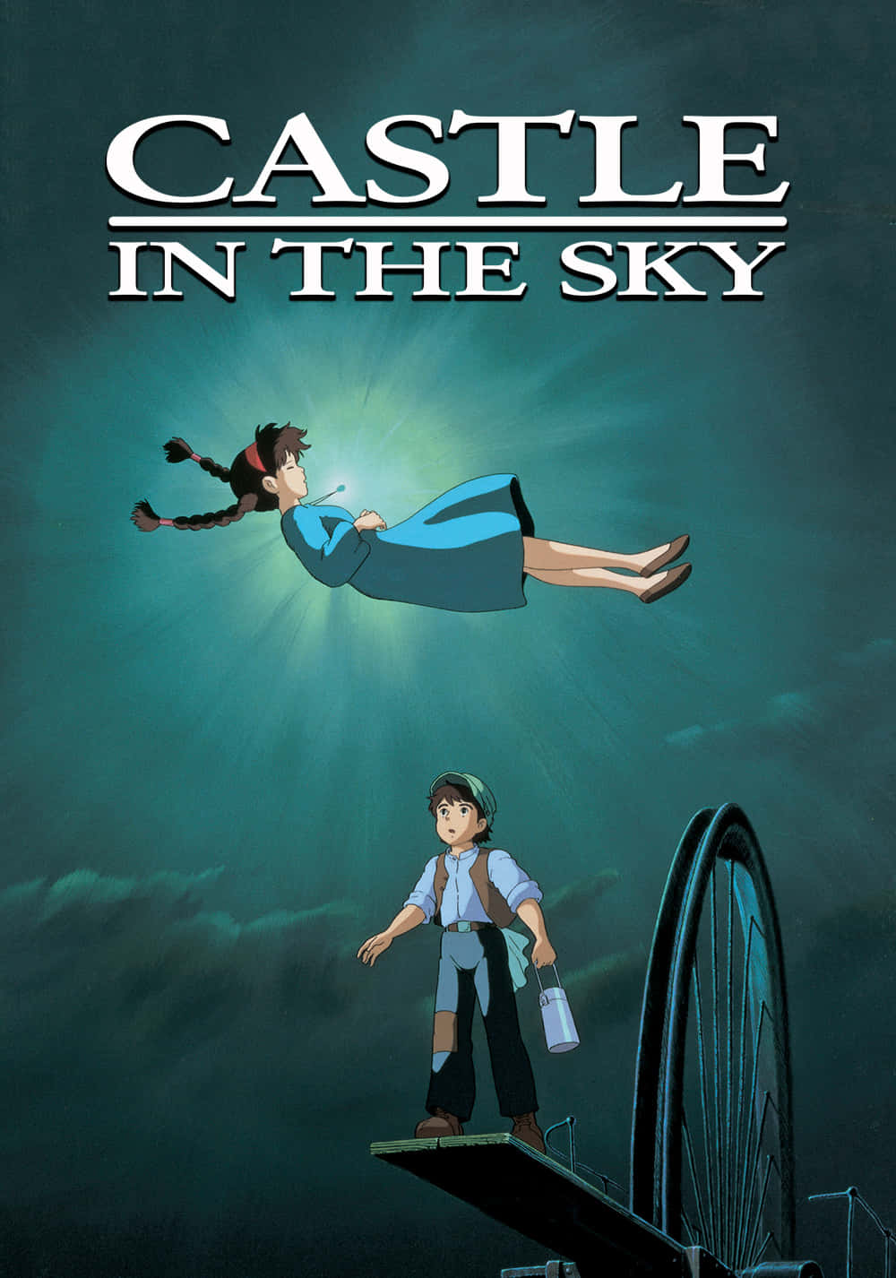 Castle In The Sky, teal sky, young girl, HD Phone Wallpaper