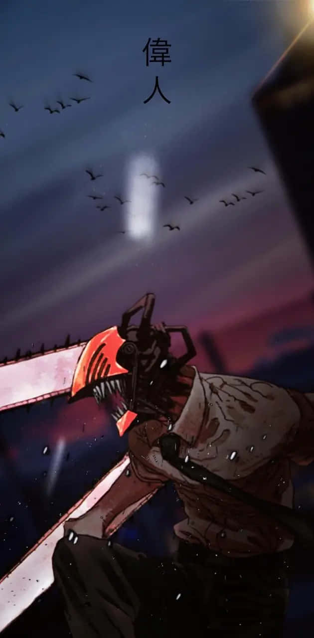 Chainsaw Man, moonlit silhouette, twilight sky, HD Phone Wallpaper