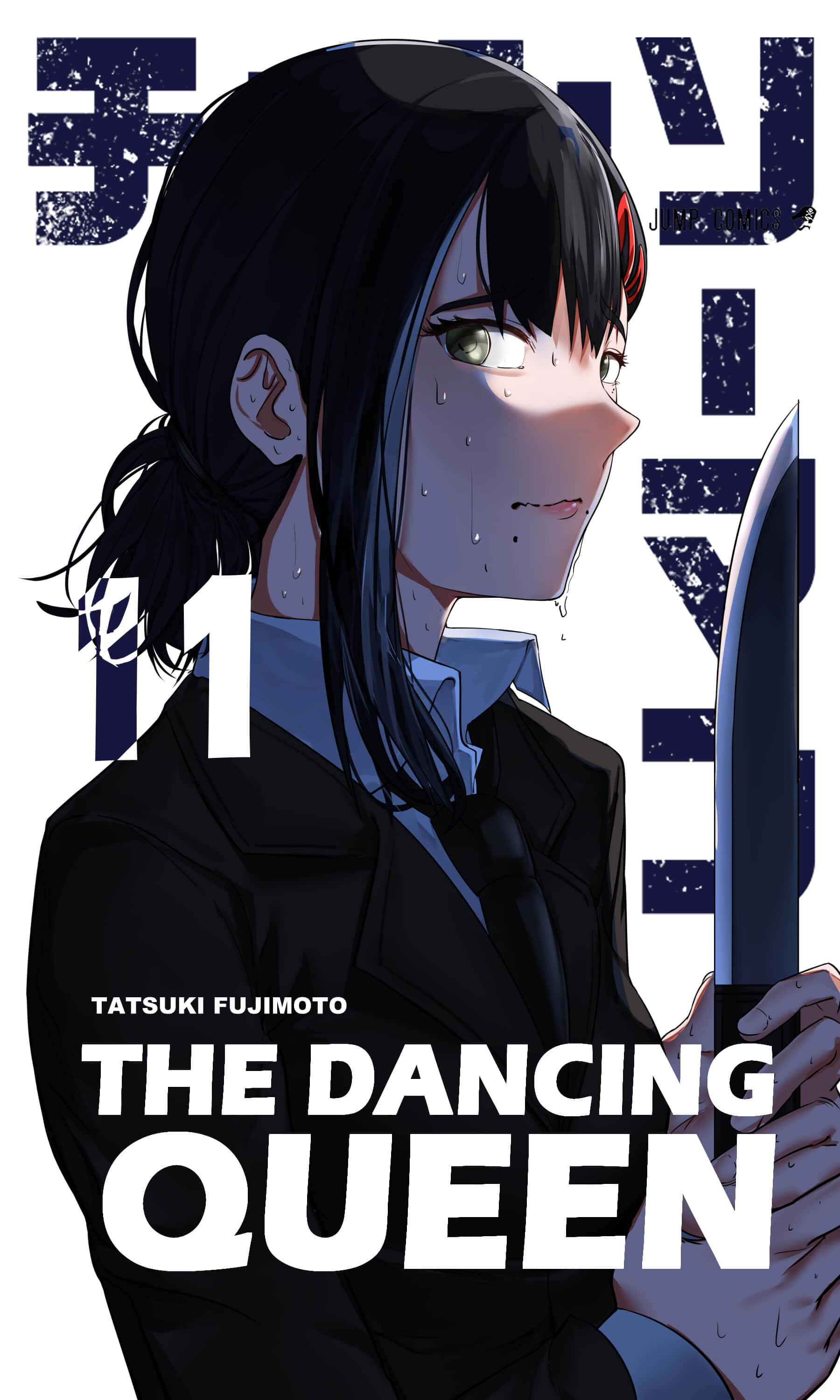 Kobeni Higashiyama, Chainsaw Man, black hair, 2K Phone Wallpaper