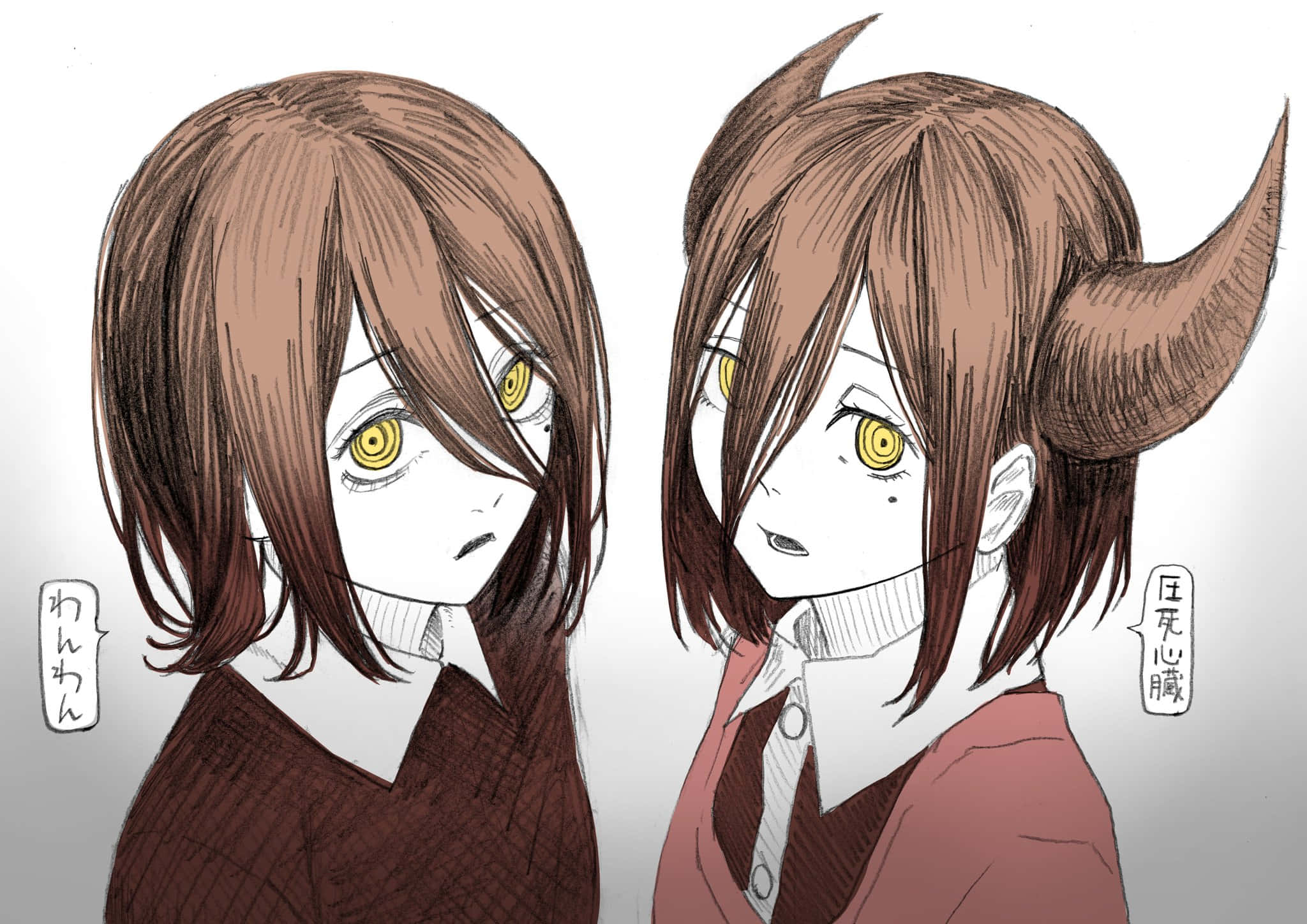 Chainsaw Man Nayuta, brown hair, yellow spiral eyes, Full HD Desktop Wallpaper