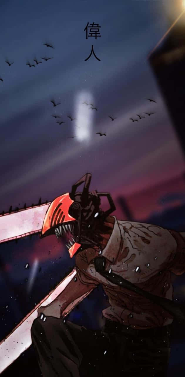 Chainsaw Man, red helmet, dark sky, HD Phone Wallpaper