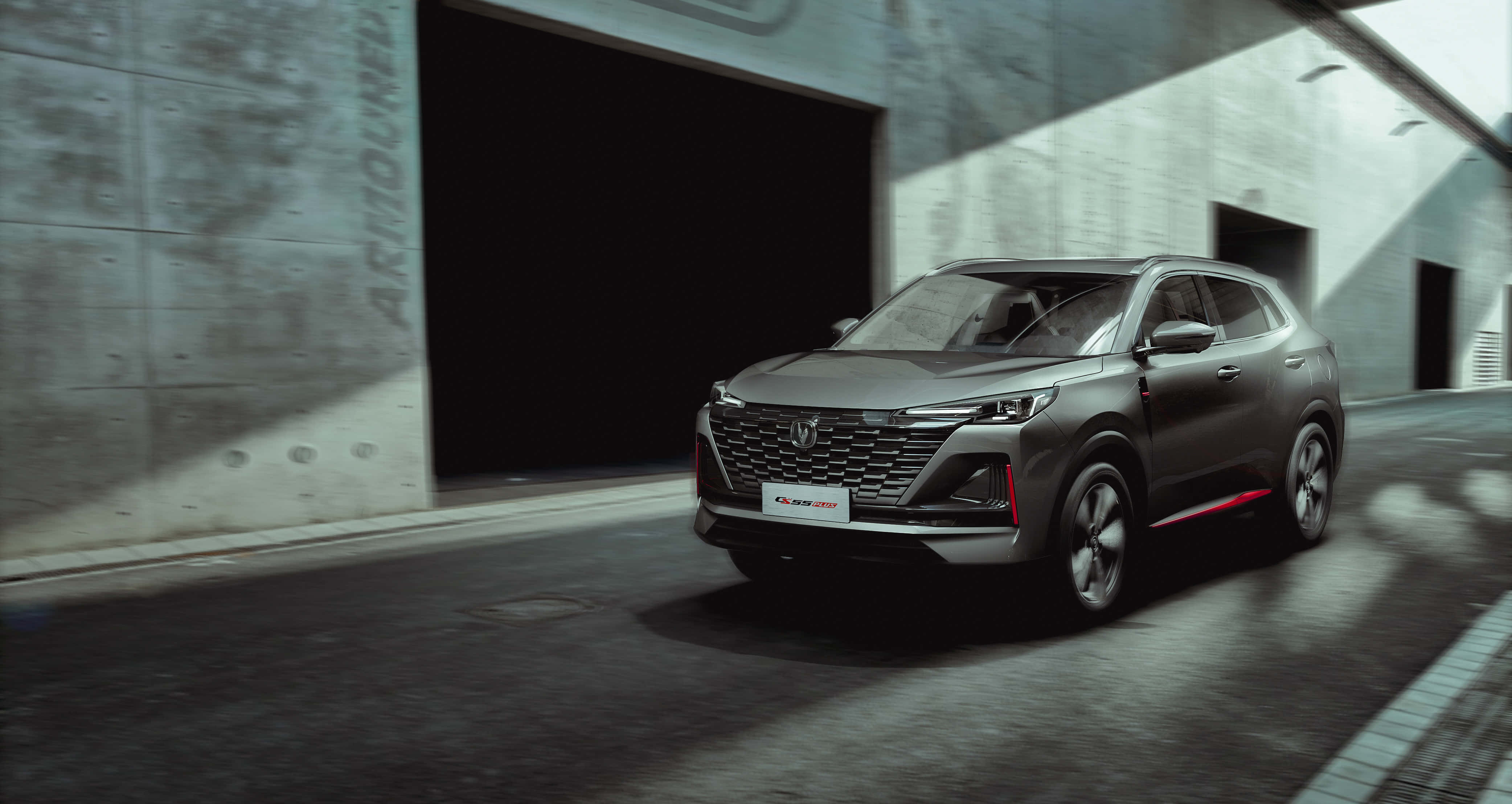 Changan CS55, 2023 model, gray, 4K Desktop Wallpaper