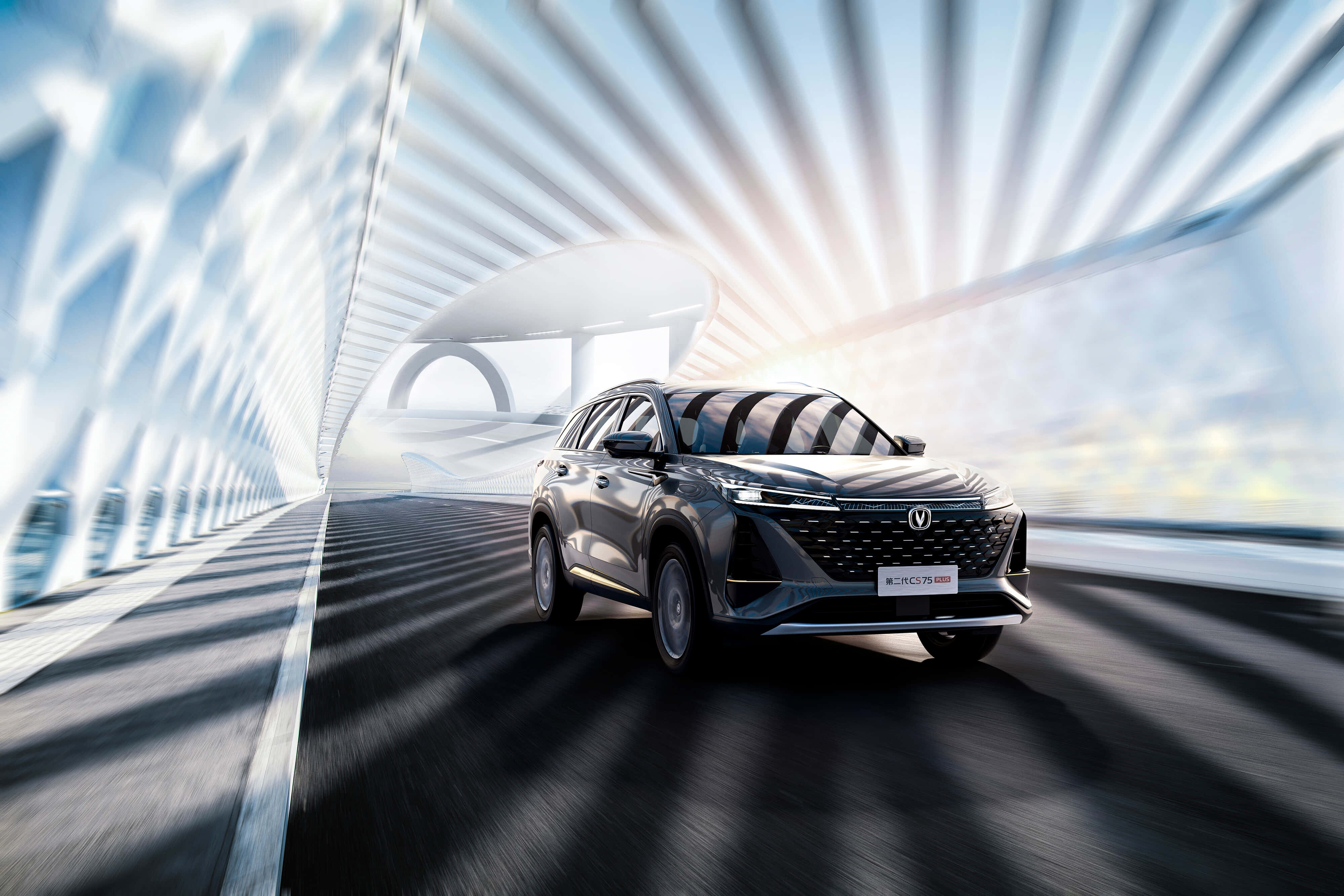 Changan Cs75, modern bridge, futuristic glass tunnel, 4K Desktop Wallpaper