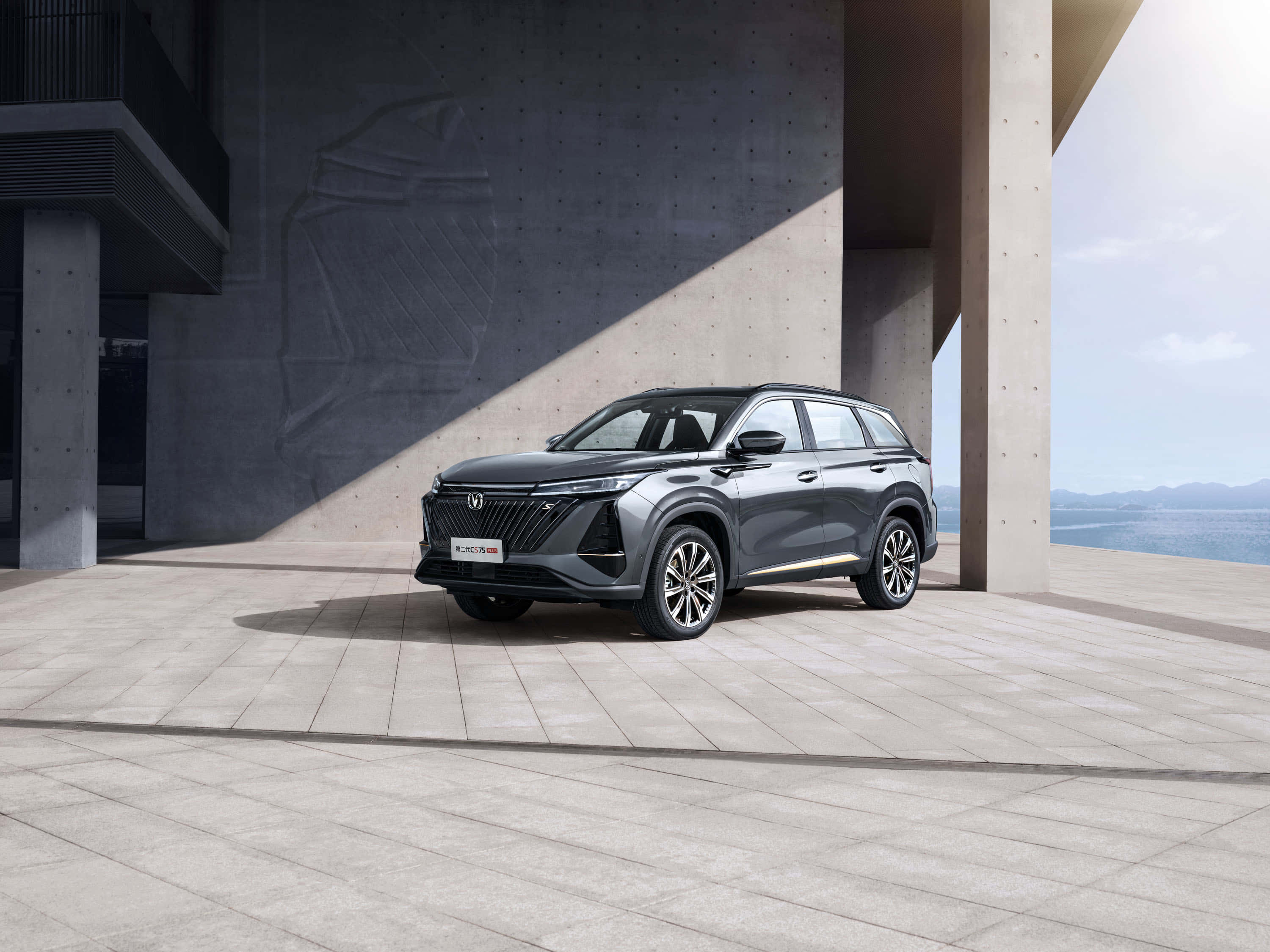 Changan Cs75, modern S U V, gray, 2K Desktop Wallpaper