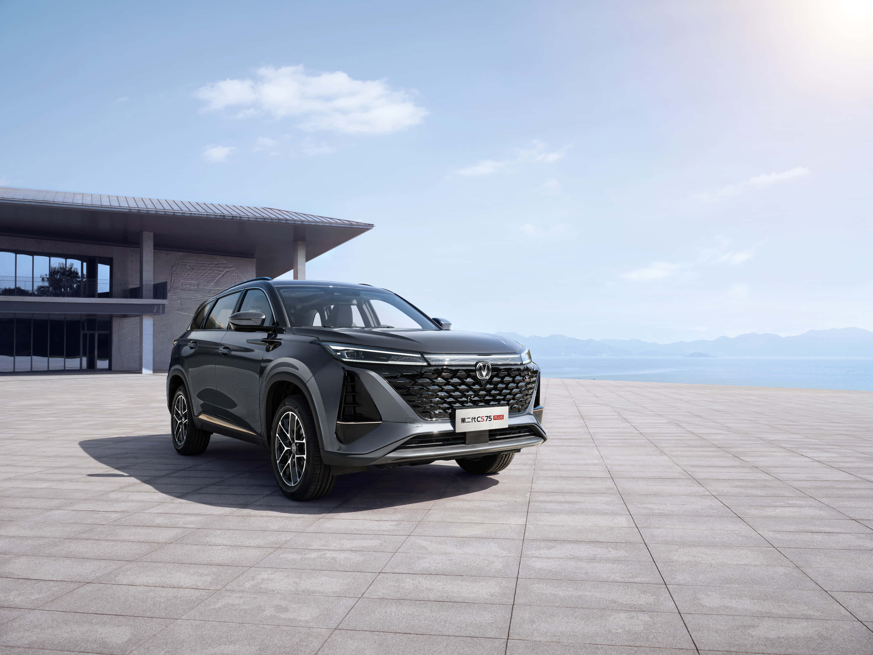 Changan Cs75, modern S U V, dark gray, 2K Desktop Wallpaper