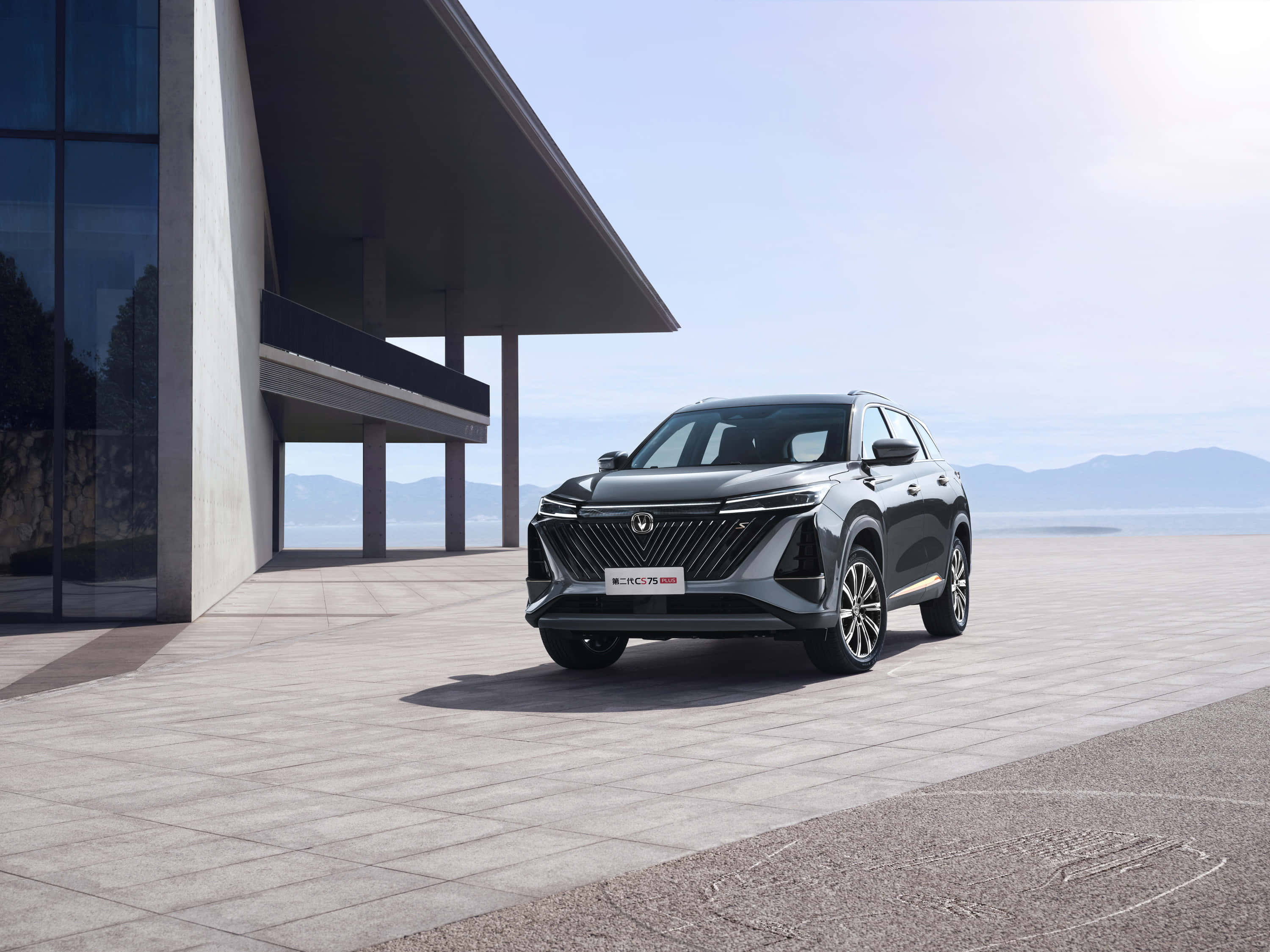 Changan Cs75, modern S U V, dark gray, 2K Desktop Wallpaper