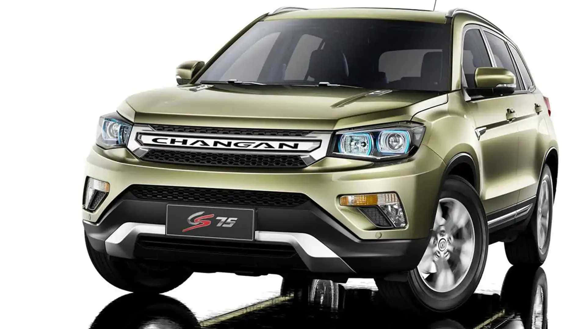 Changan CS75, olive green, chrome accents, Full HD Desktop Wallpaper