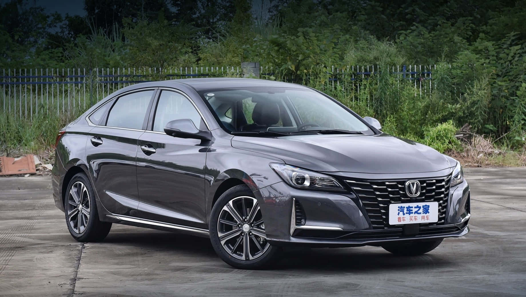 Changan Raeton C C, sedan, gray, HD Desktop Wallpaper