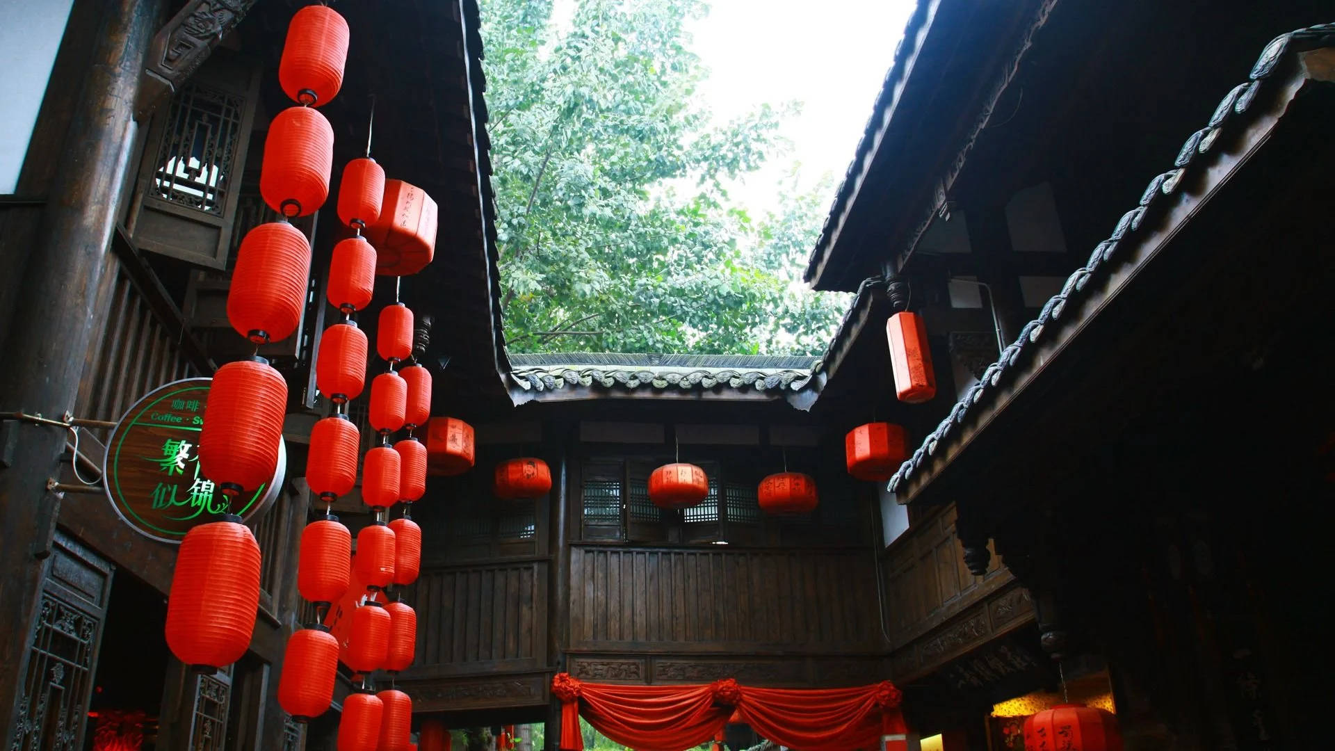 Chengdu skyline, vibrant red lanterns, traditional wooden courtyard, Full HD Desktop Wallpaper