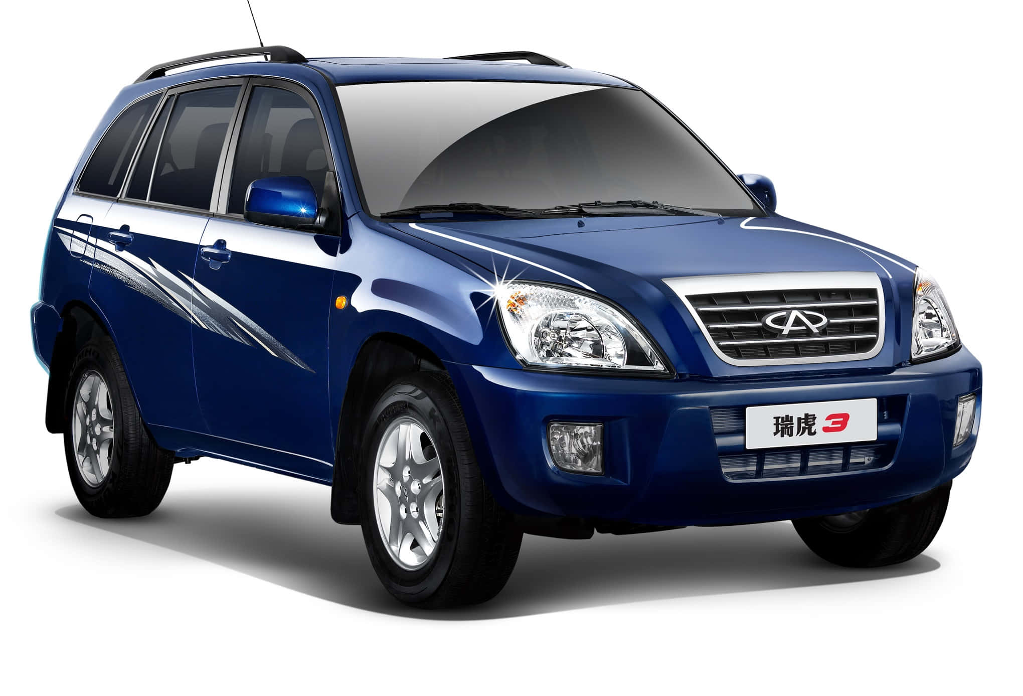 Chery 2040, SUV, blue, Full HD Desktop Wallpaper