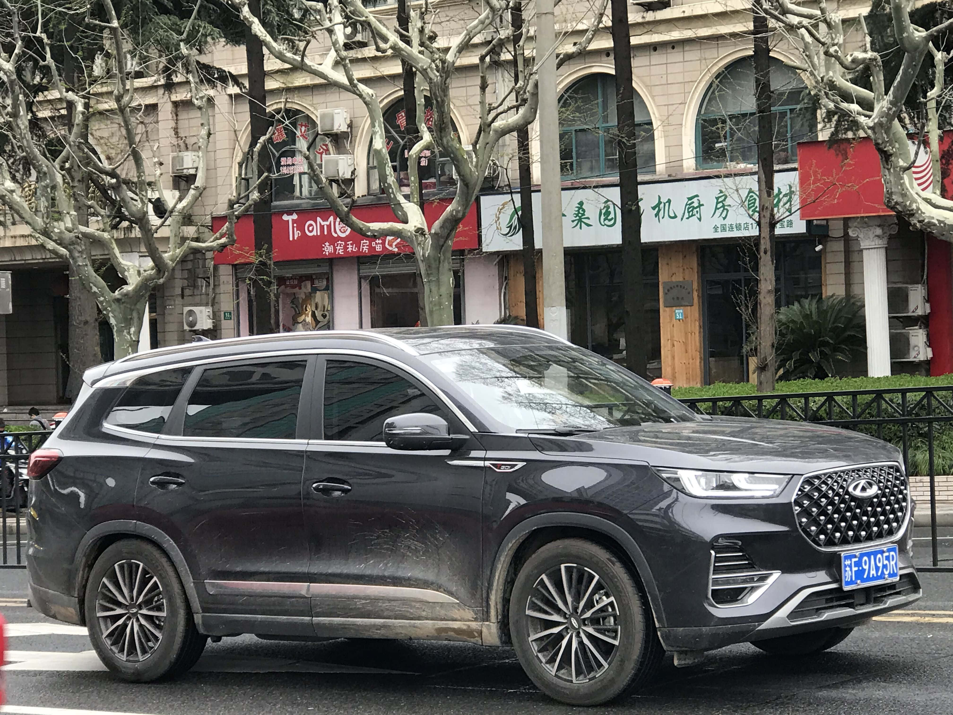 Chery Tiggo 8, dark gray, city street, 4K Desktop Wallpaper