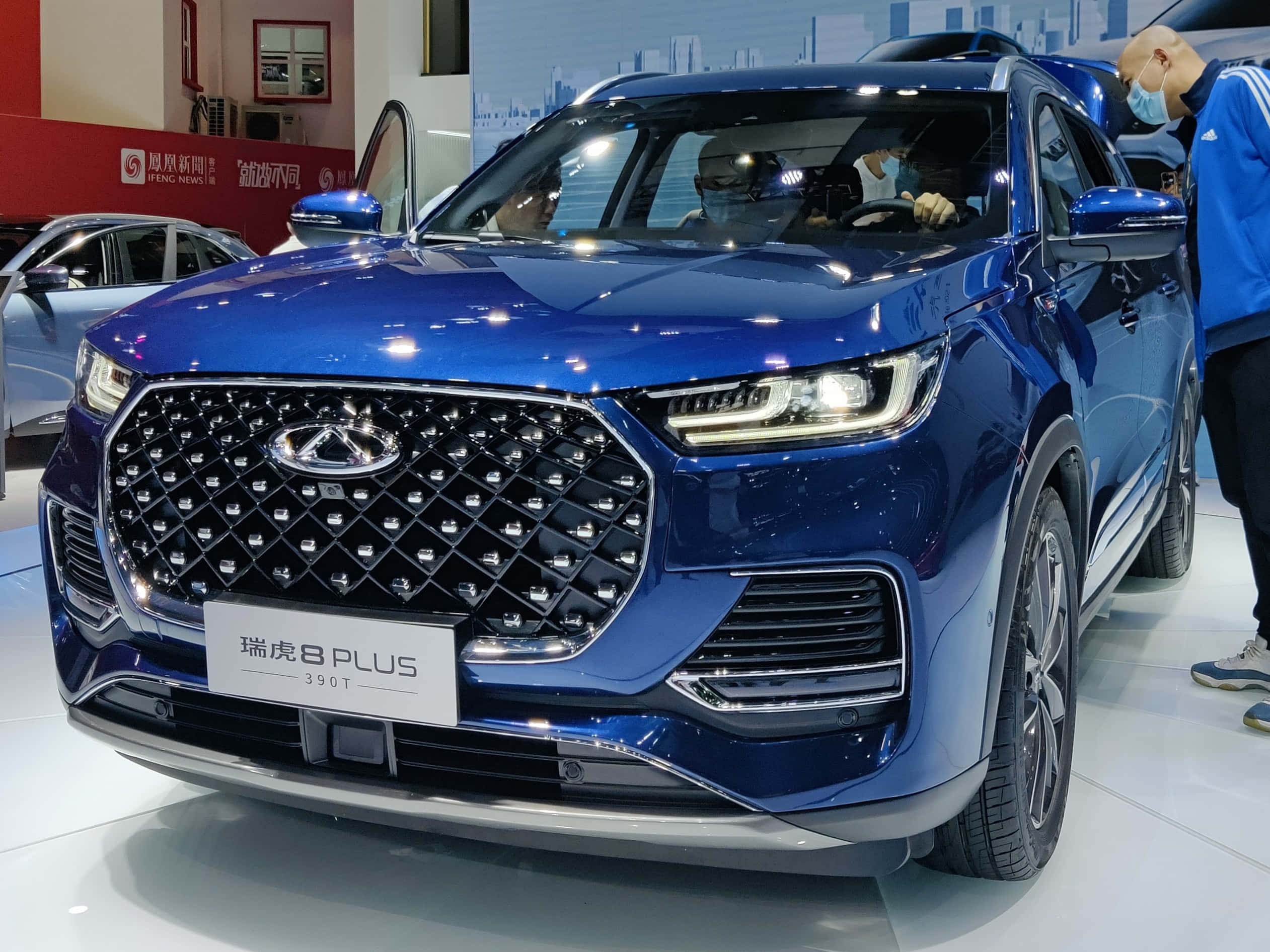 Chery Tiggo 8, glossy blue, diamond-patterned grille, Full HD Desktop Wallpaper