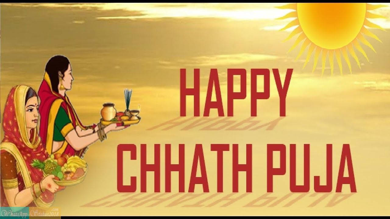 Chhath Puja, sand yellow, golden sun, HD Desktop Wallpaper