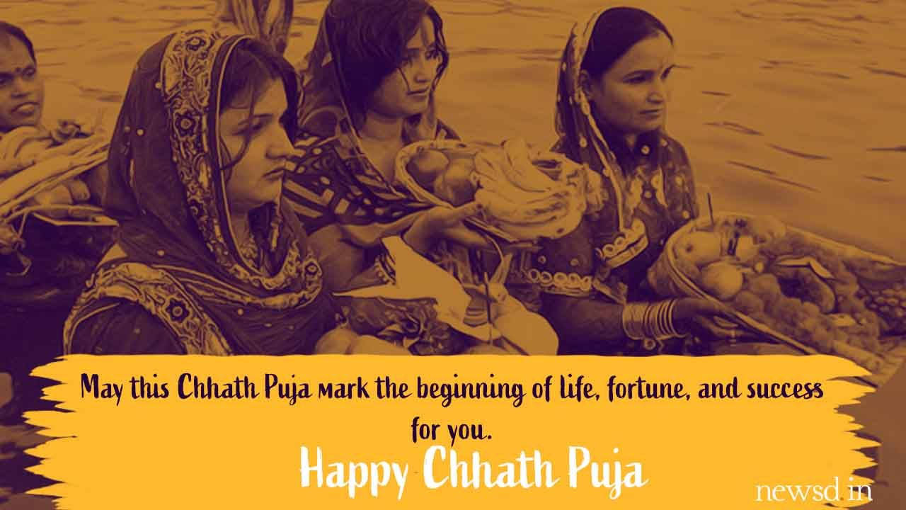 Chhath Puja, three women, traditional attire, HD Desktop Wallpaper