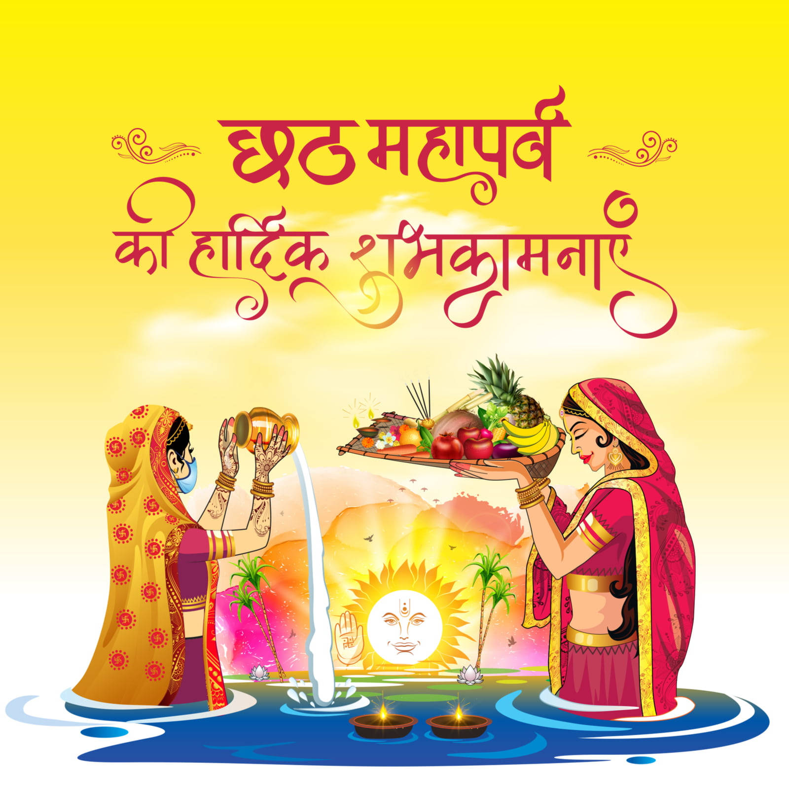 Chhath Puja, sunlit water body, vibrant traditional attire, HD Desktop Wallpaper