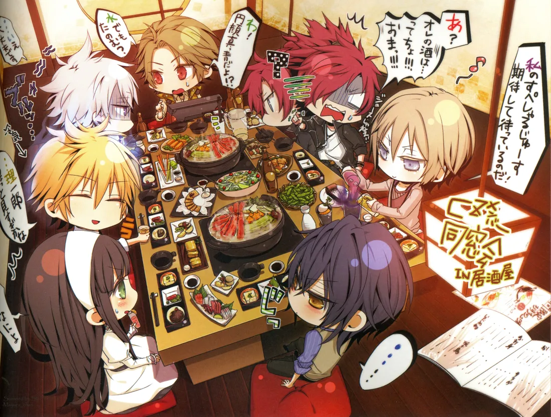 Chibi Anime
