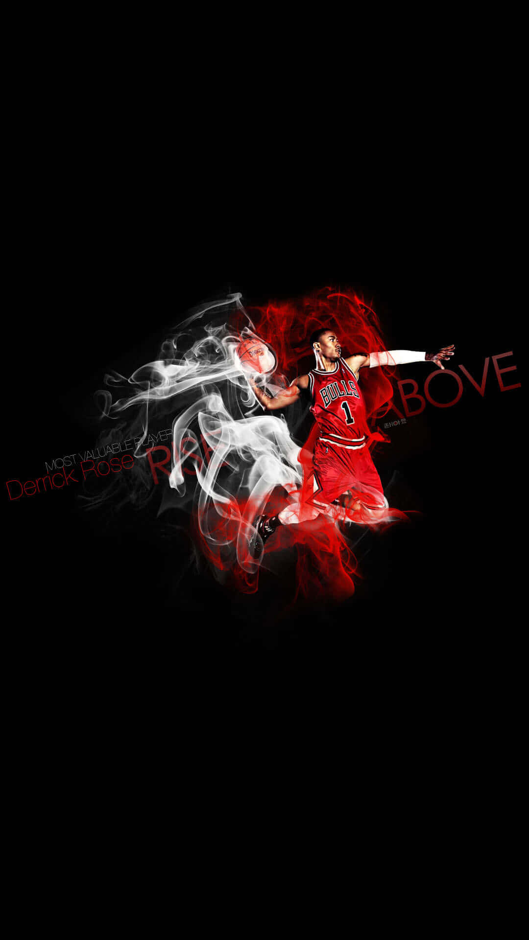 Chicago Bulls, iPhone, red uniform, Full HD Phone Wallpaper